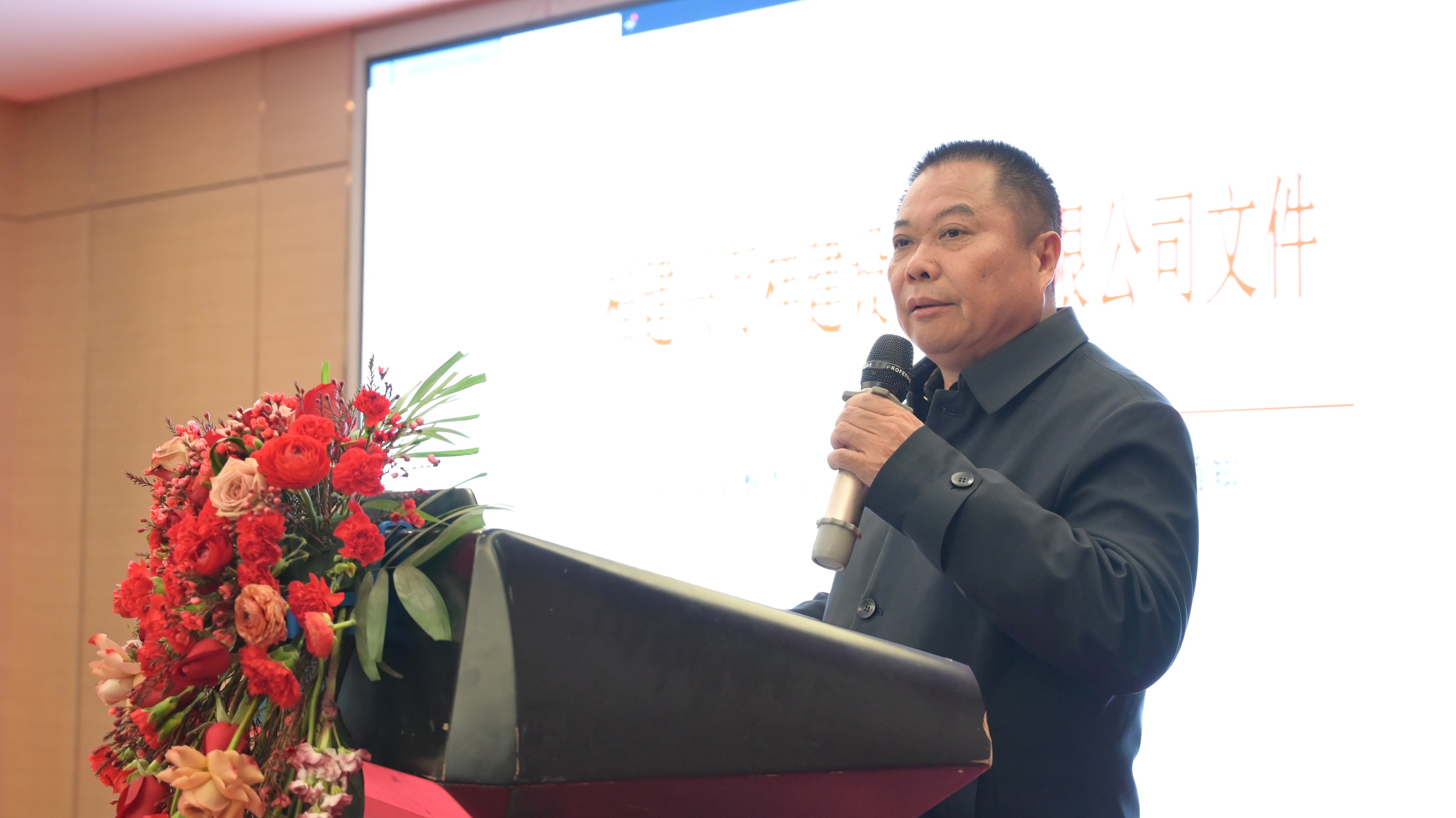 圖片5.JPG 圖片5.JPG