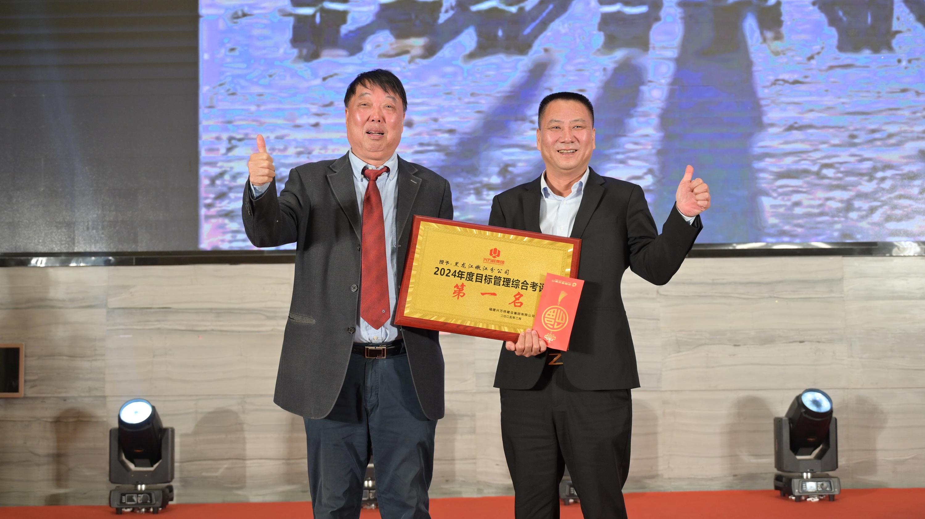 圖片9.JPG 圖片9.JPG